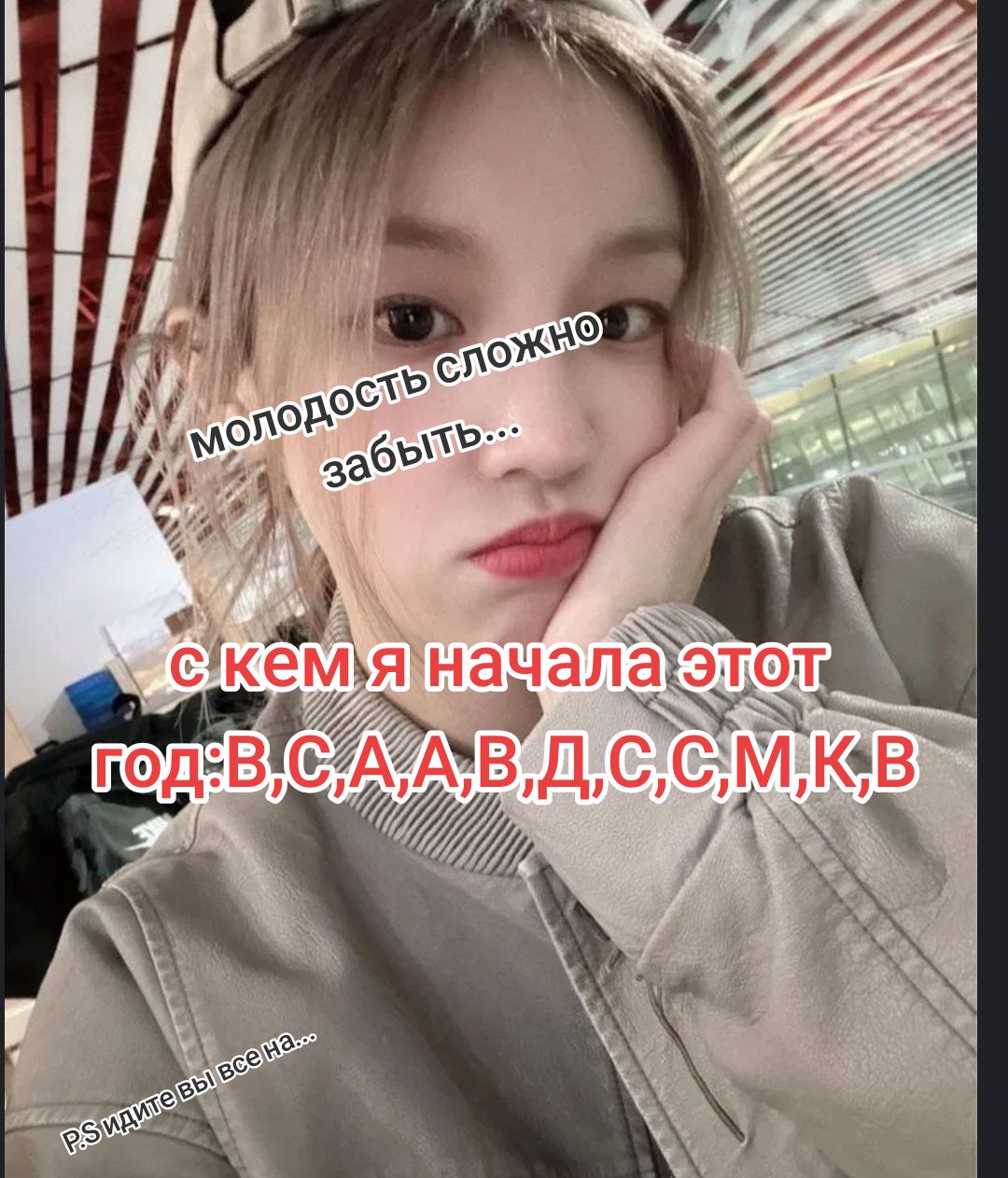 @🤩Юци шоп🤩