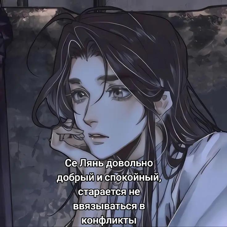 @Чили Тили
