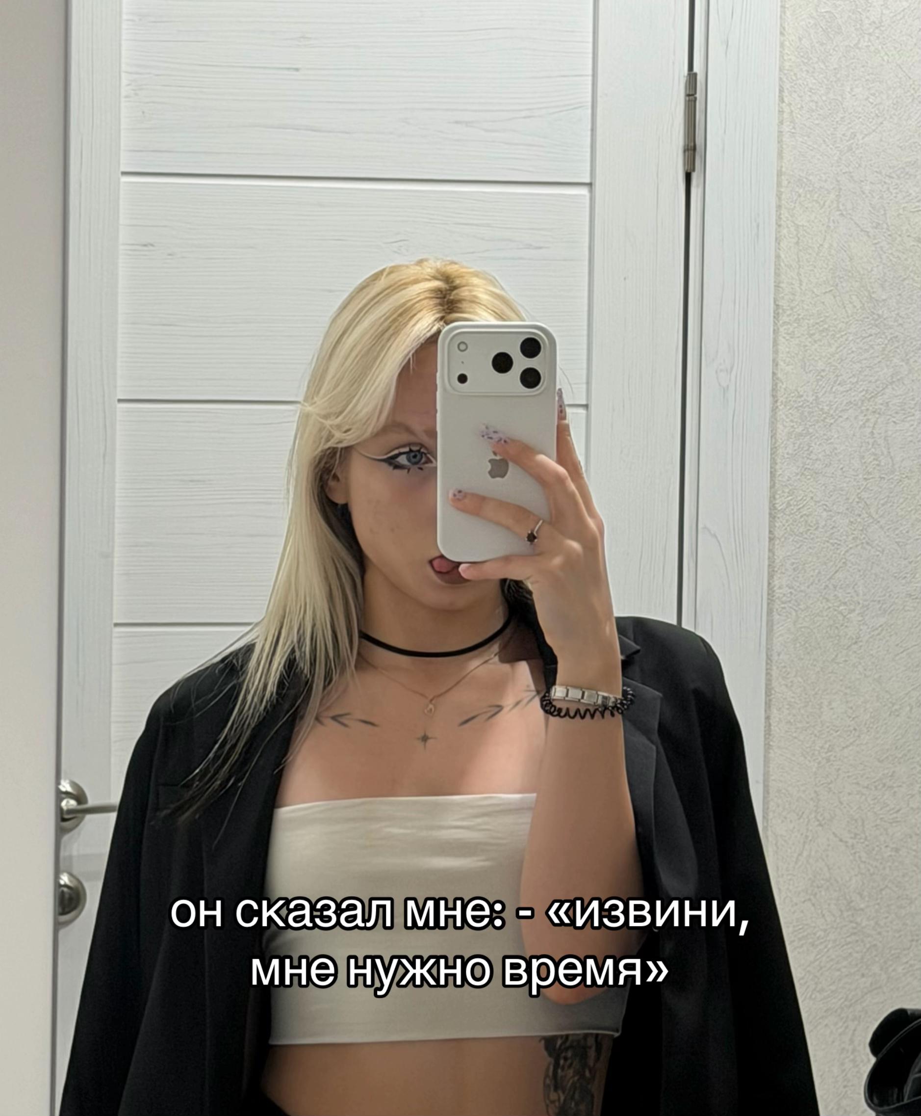 @👑viktoria👑