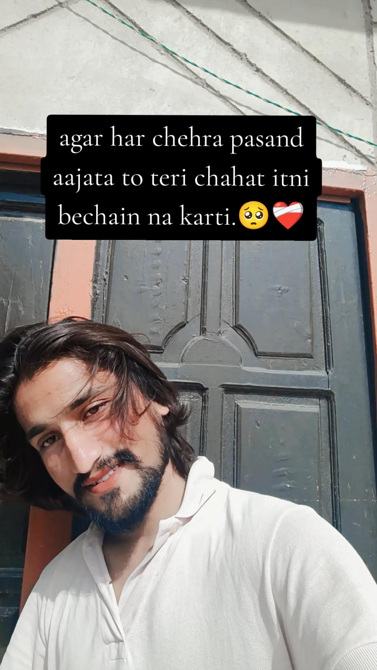 @👻|в𝐀вᗩ𝐫 لاشاری ✪