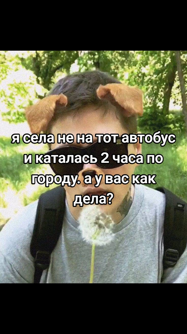 @-Розетка.🦴