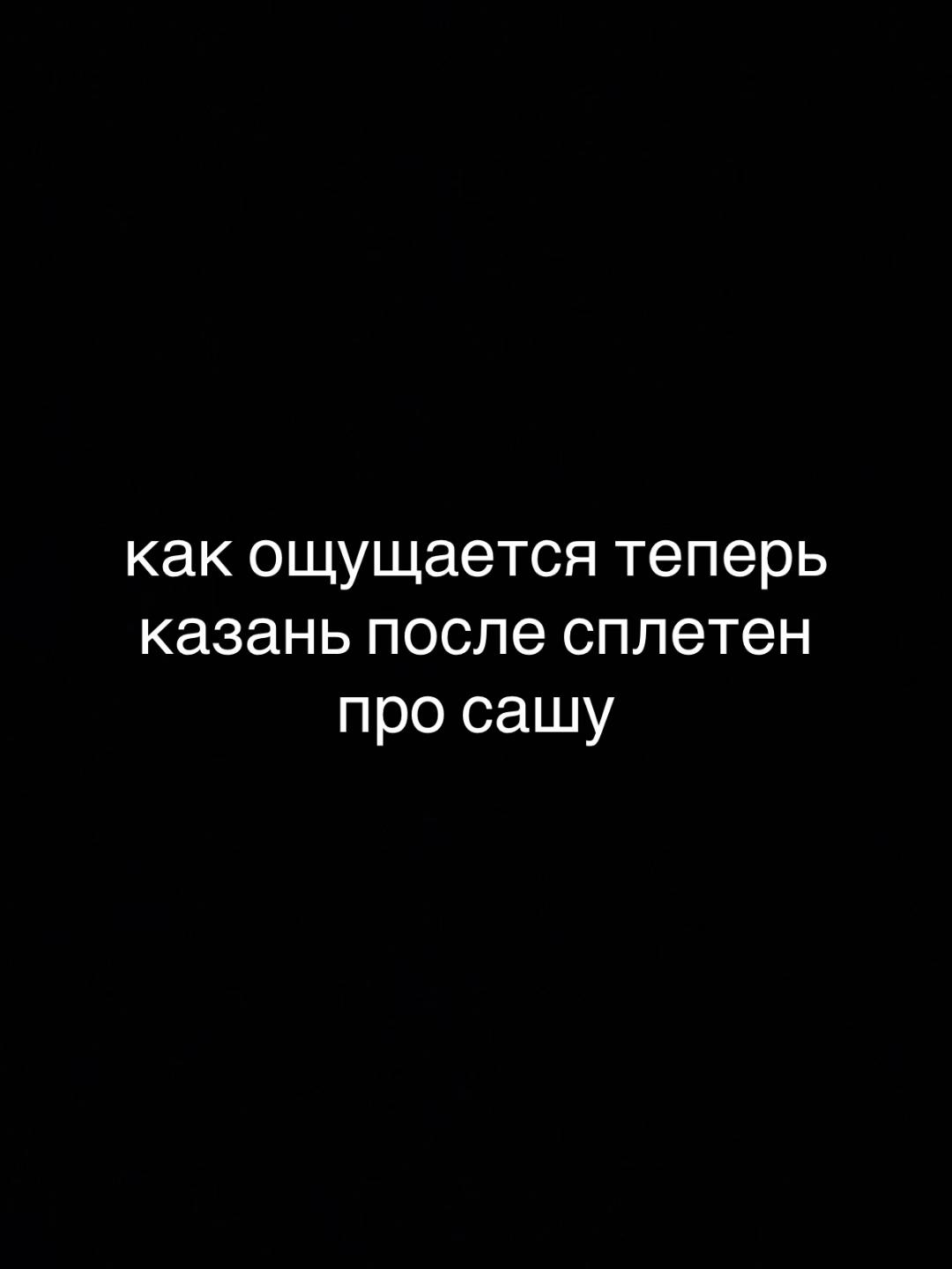 @Галина