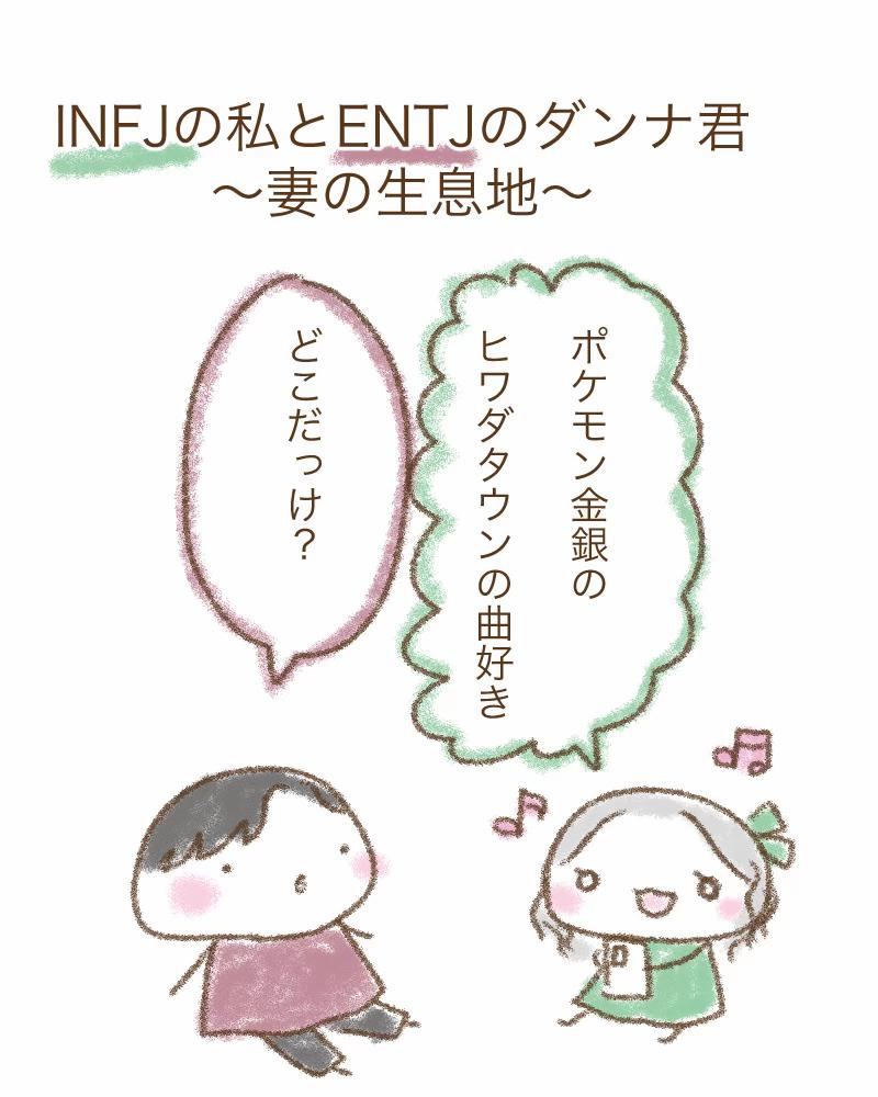 @マユカ