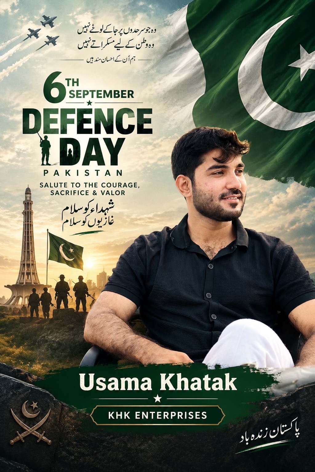 @USAMA KHATAK