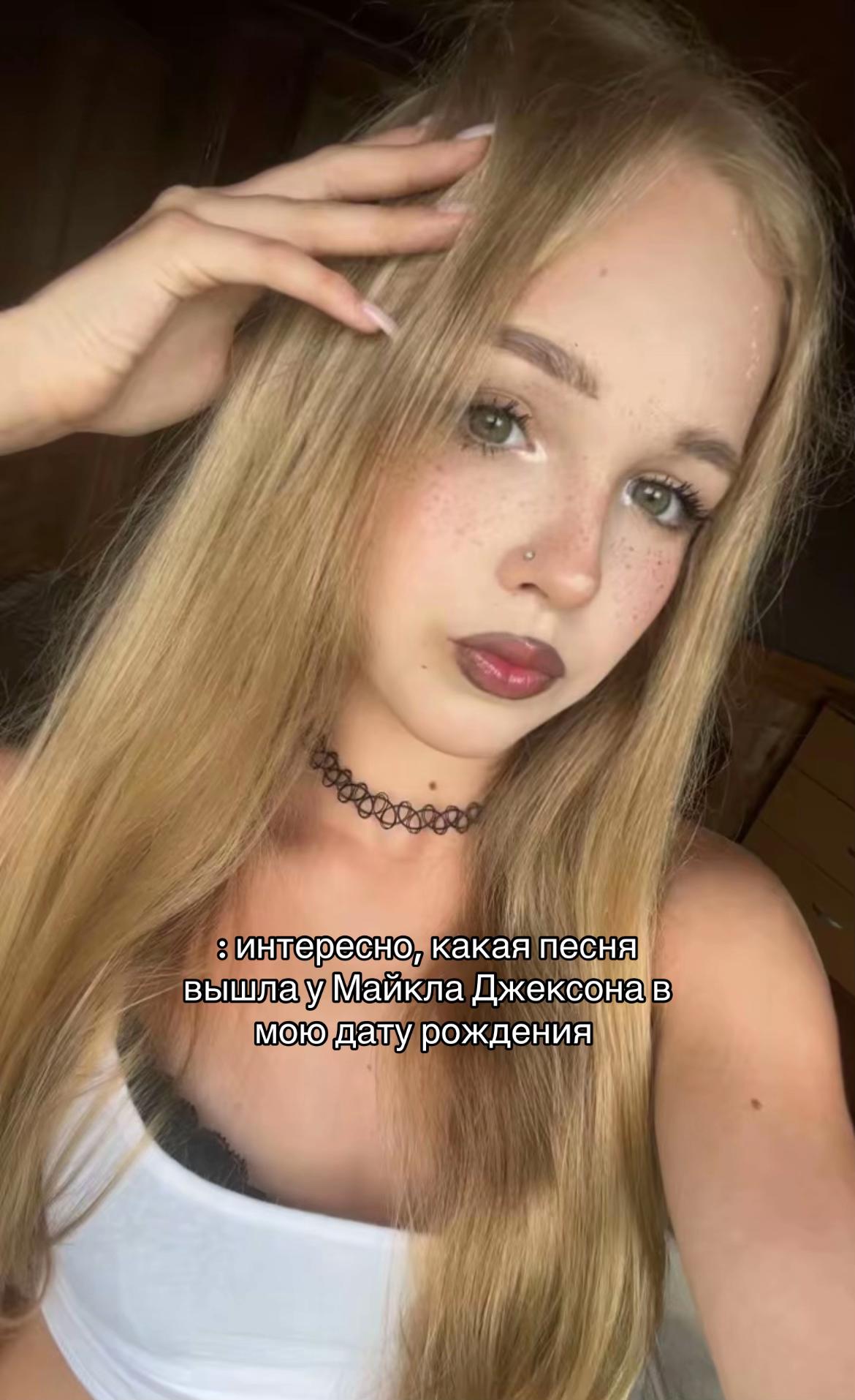@тгк: манетка