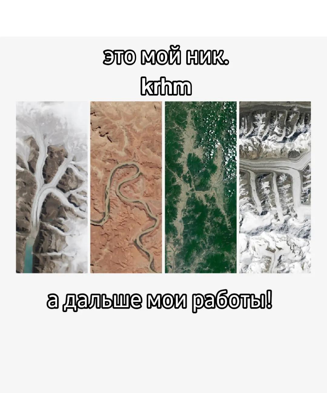 @krhm