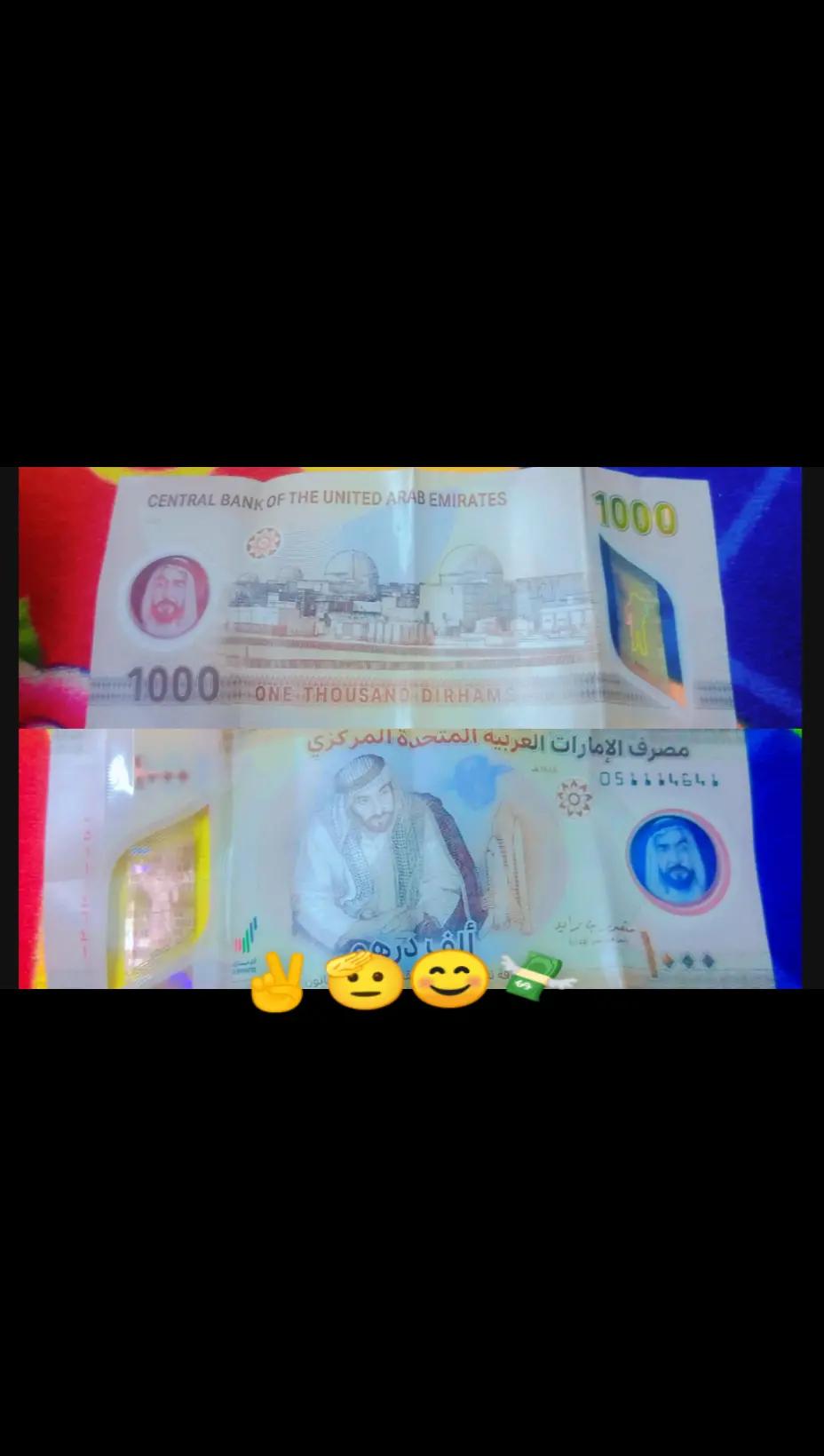 @Qasim Pur basha 🇵🇰💖🇦🇪✈️