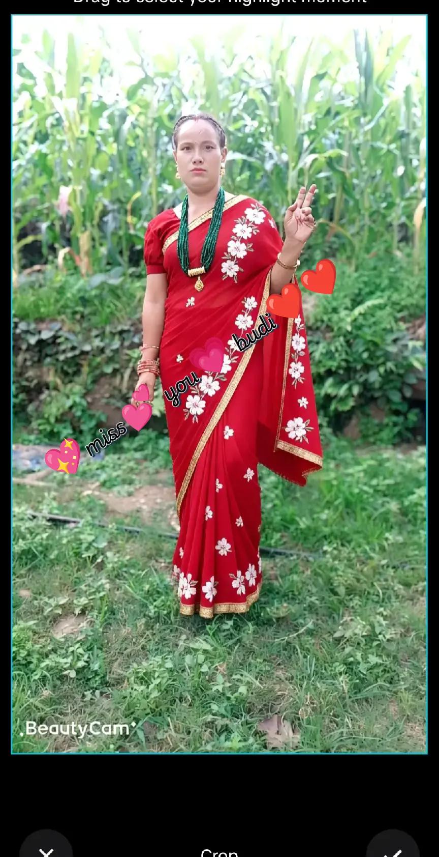 @simal tare k...
