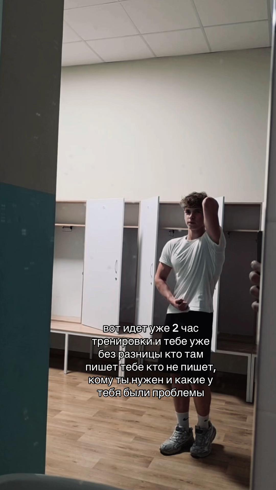 @GYMDEM2012