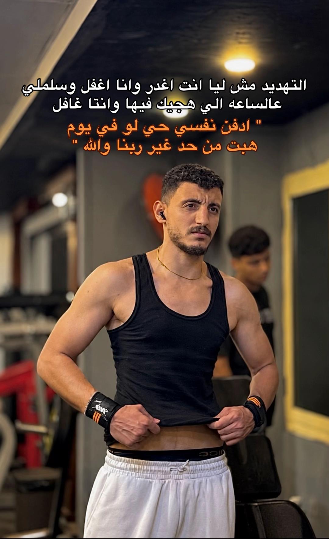 @مـــحـــارب"