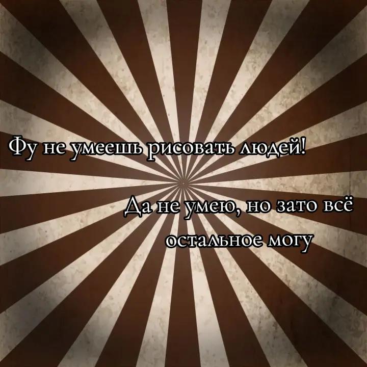 @&dagger;Impro_Guly&dagger;