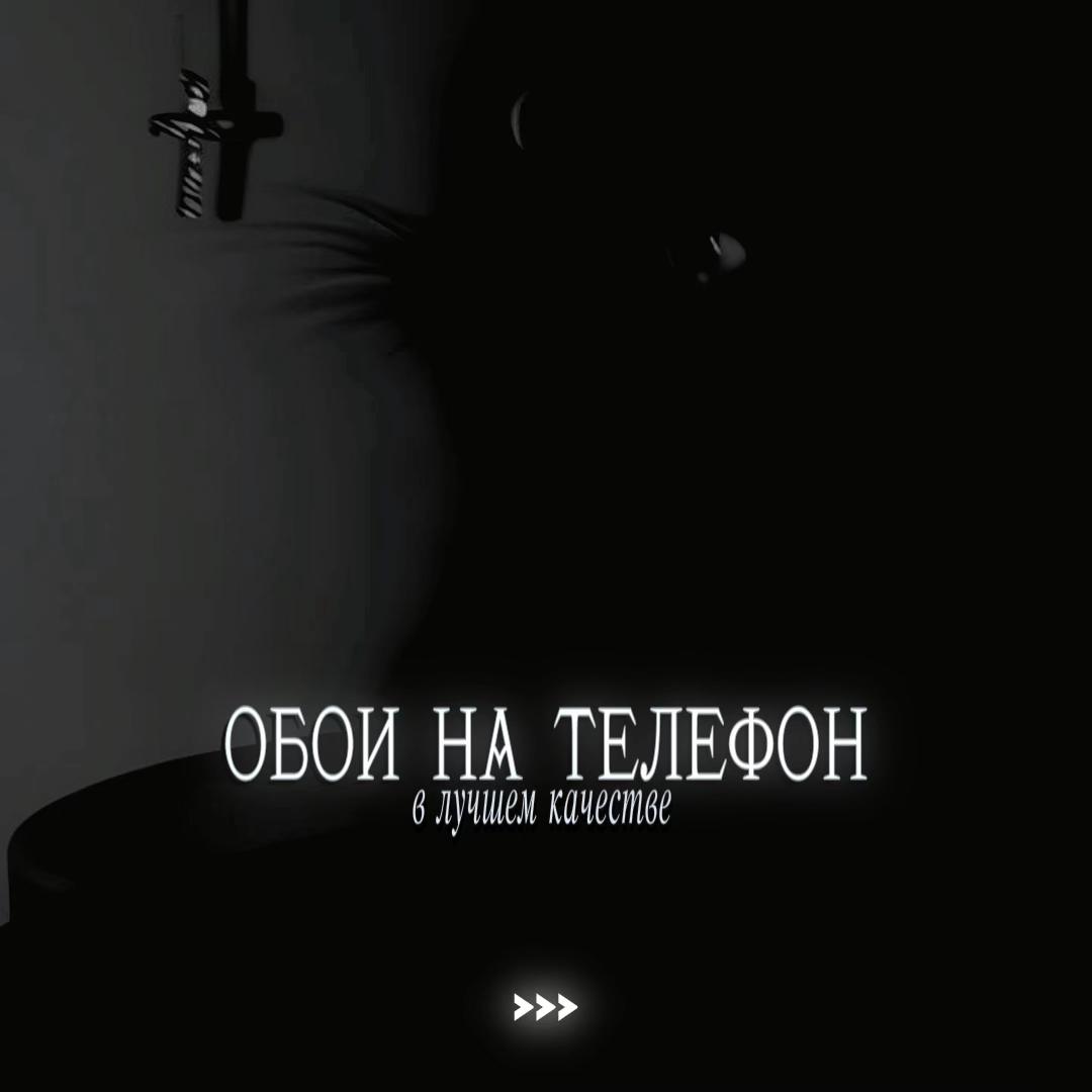@тгк: @metainff