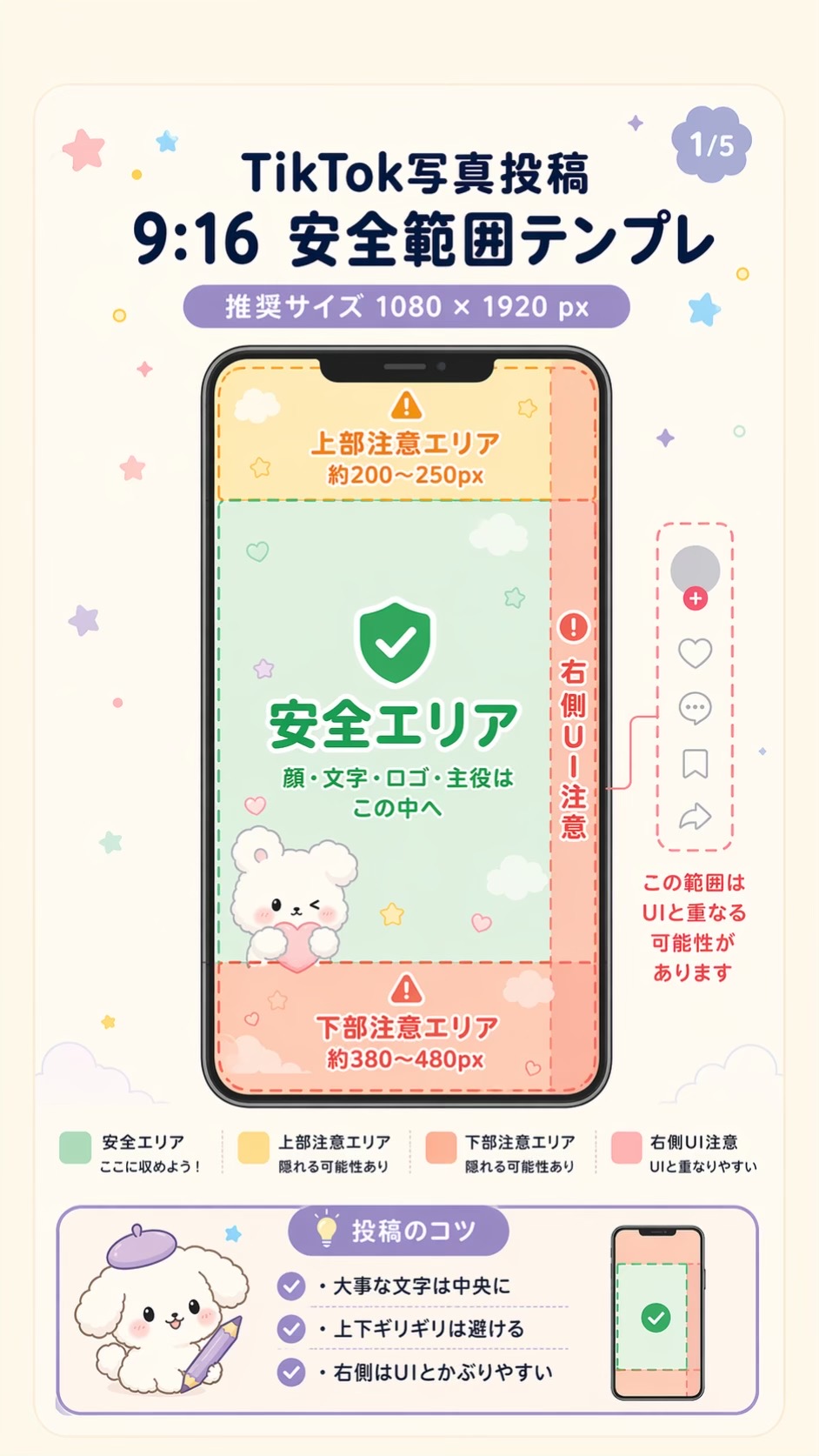 @.ৎ୭.𝑨𝑲𝑰𝑹𝑨.ৎ୭.🇯🇵