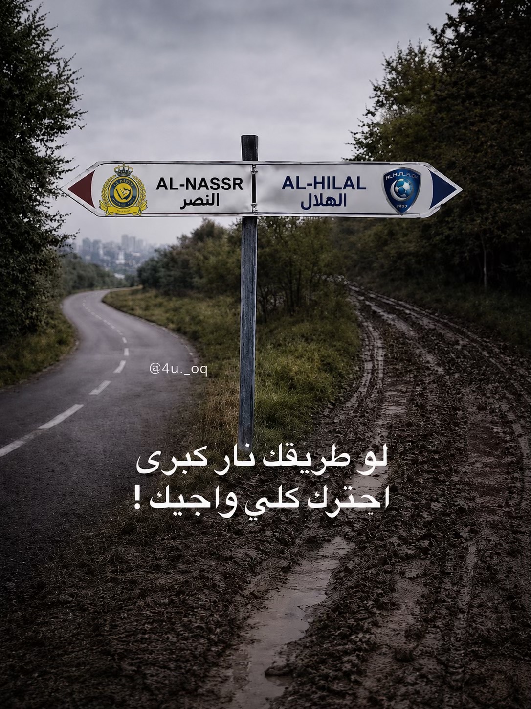 @ريان الدهمشي📸