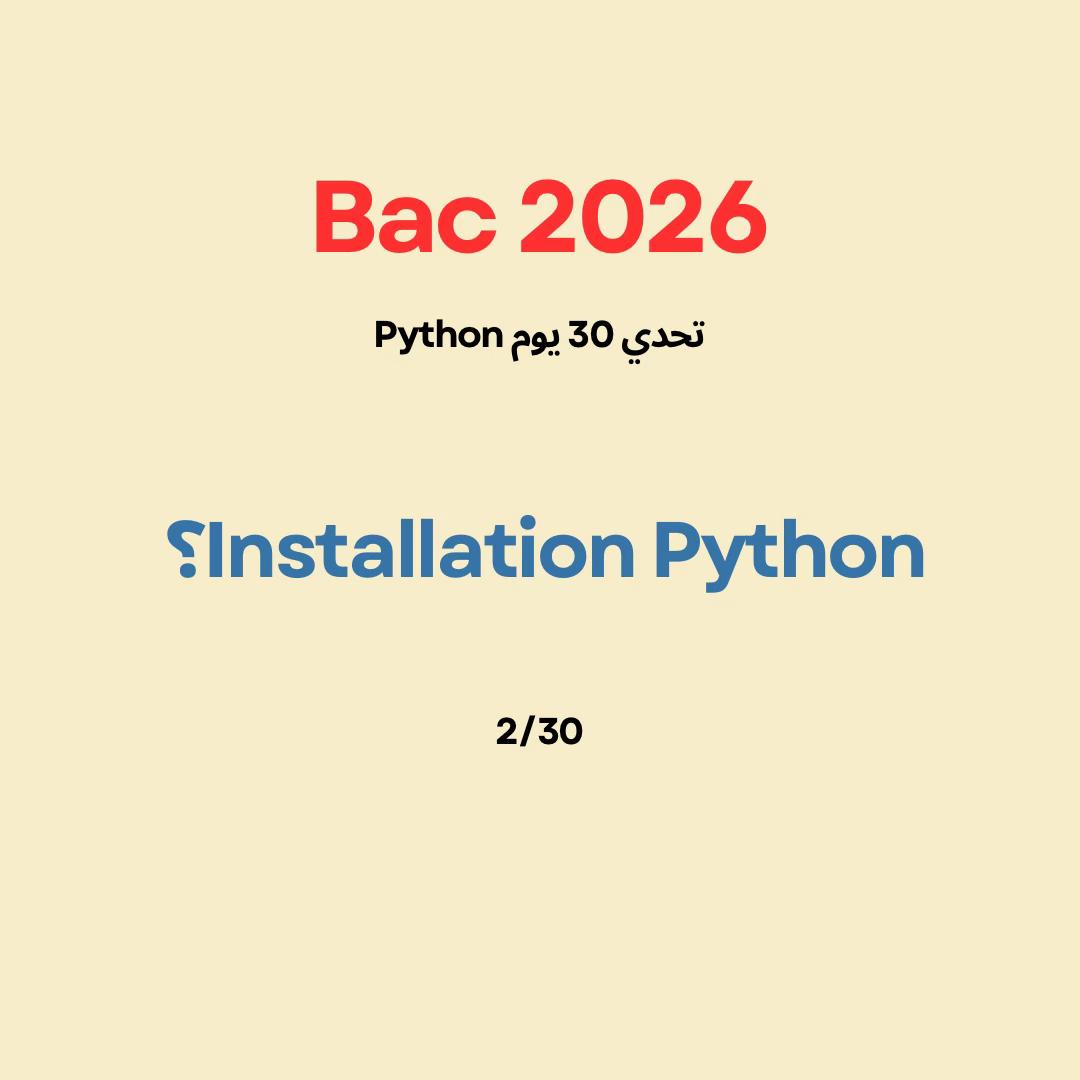 @Pythonpourbac
