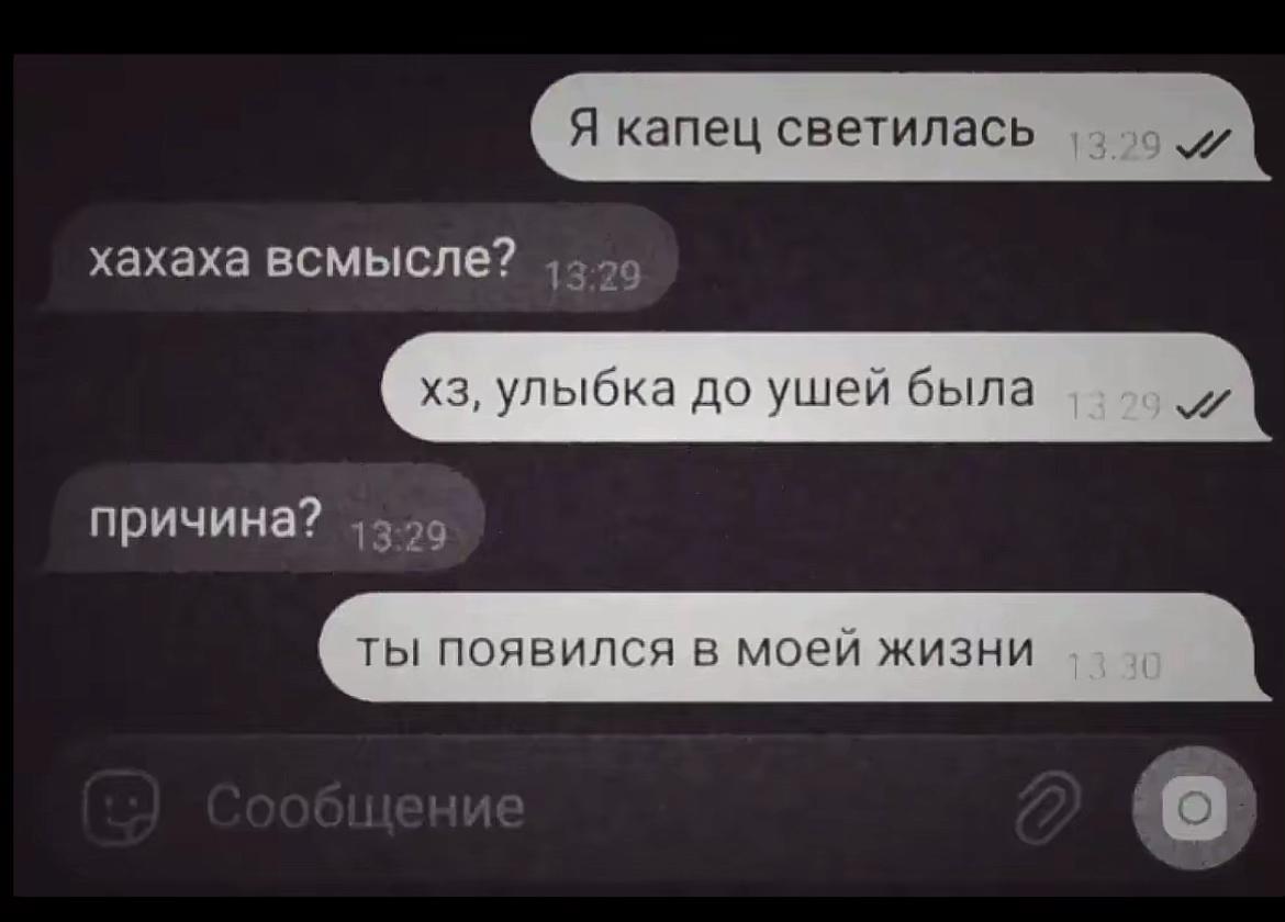 @an.nww🪽
