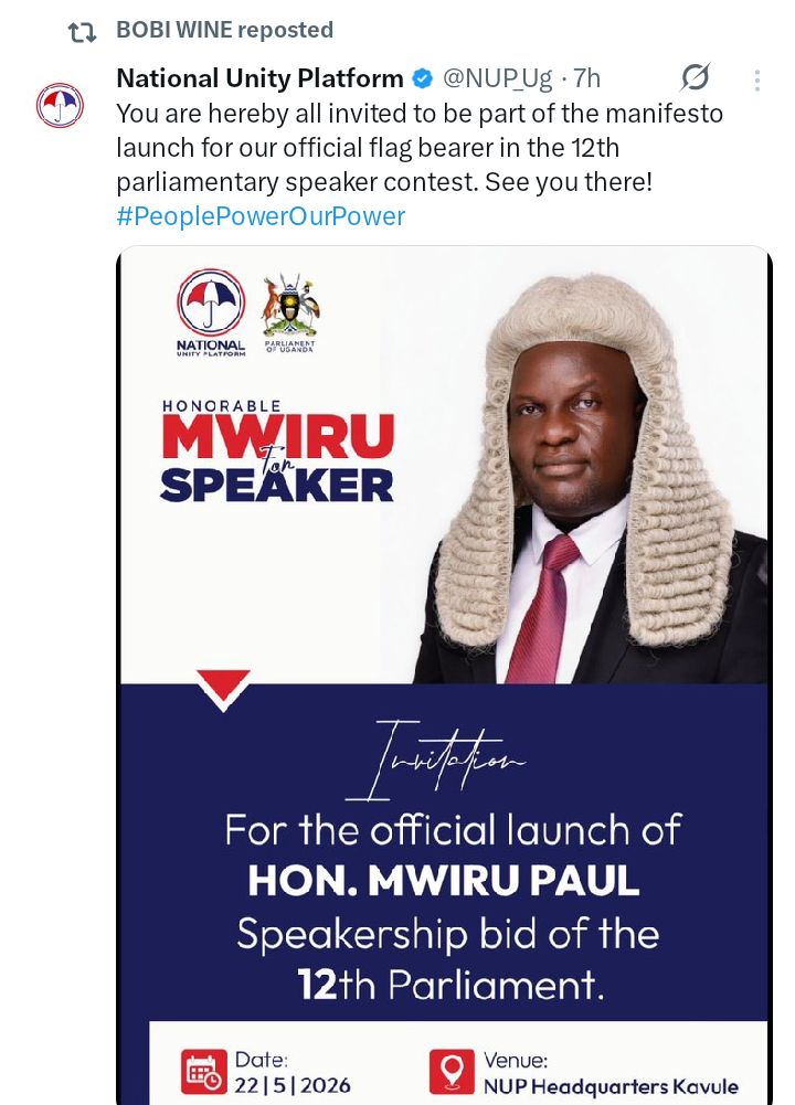 @WAKE UP CALL🎤🇺🇬🇺🇲