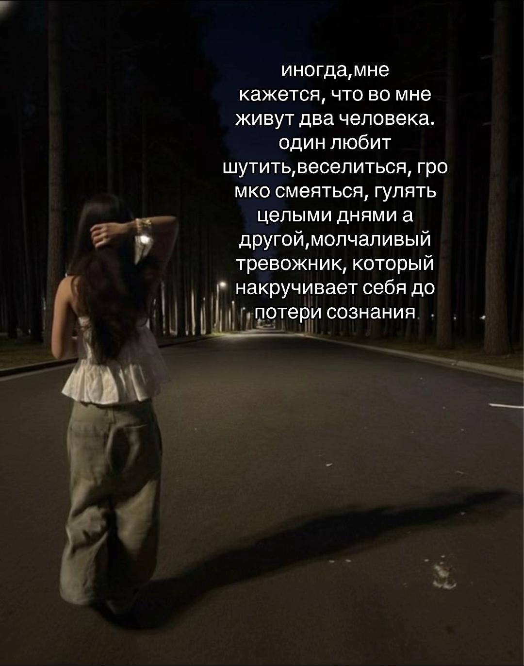 @vibe