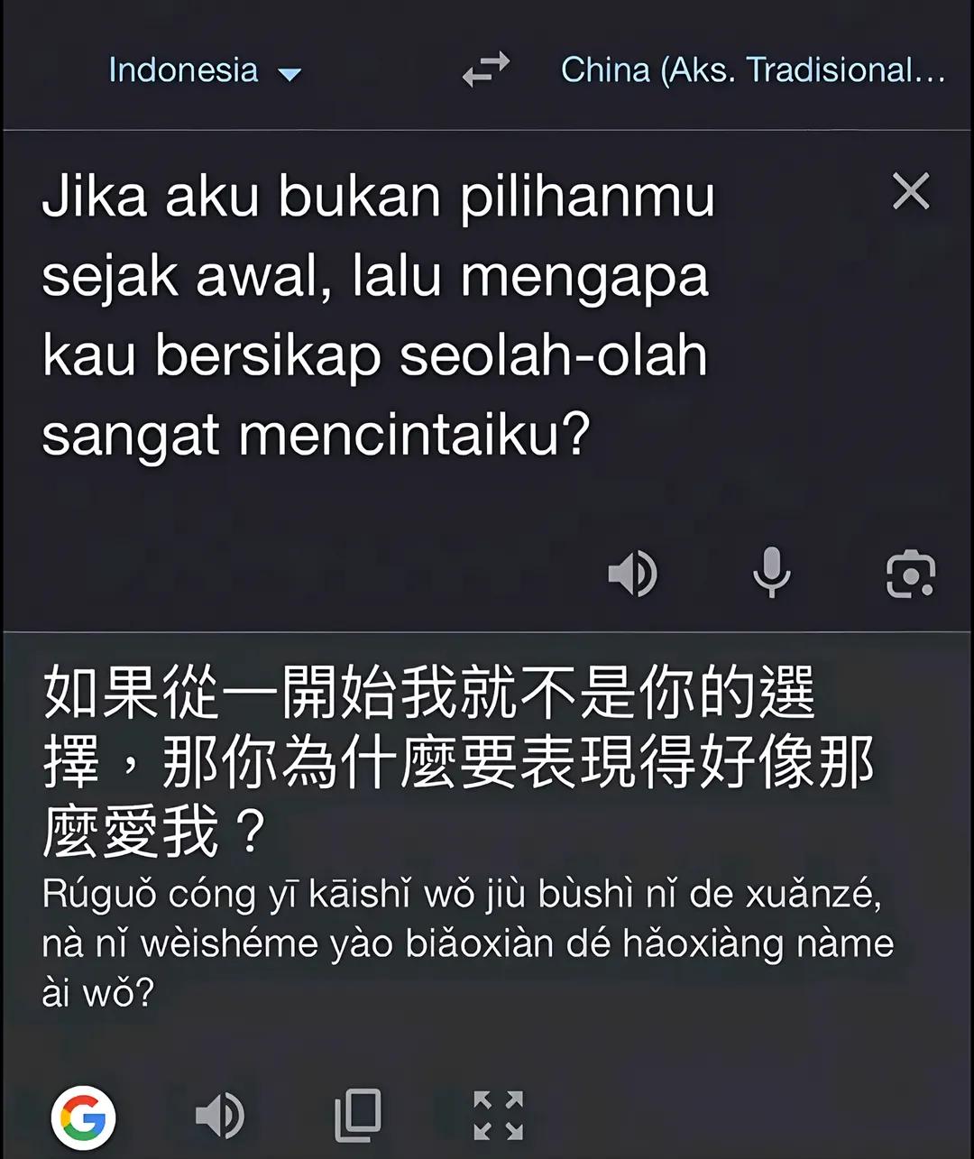 @๐ซง Anne.