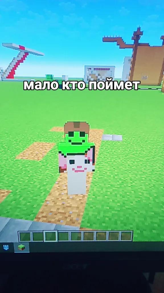 @{Rodon]