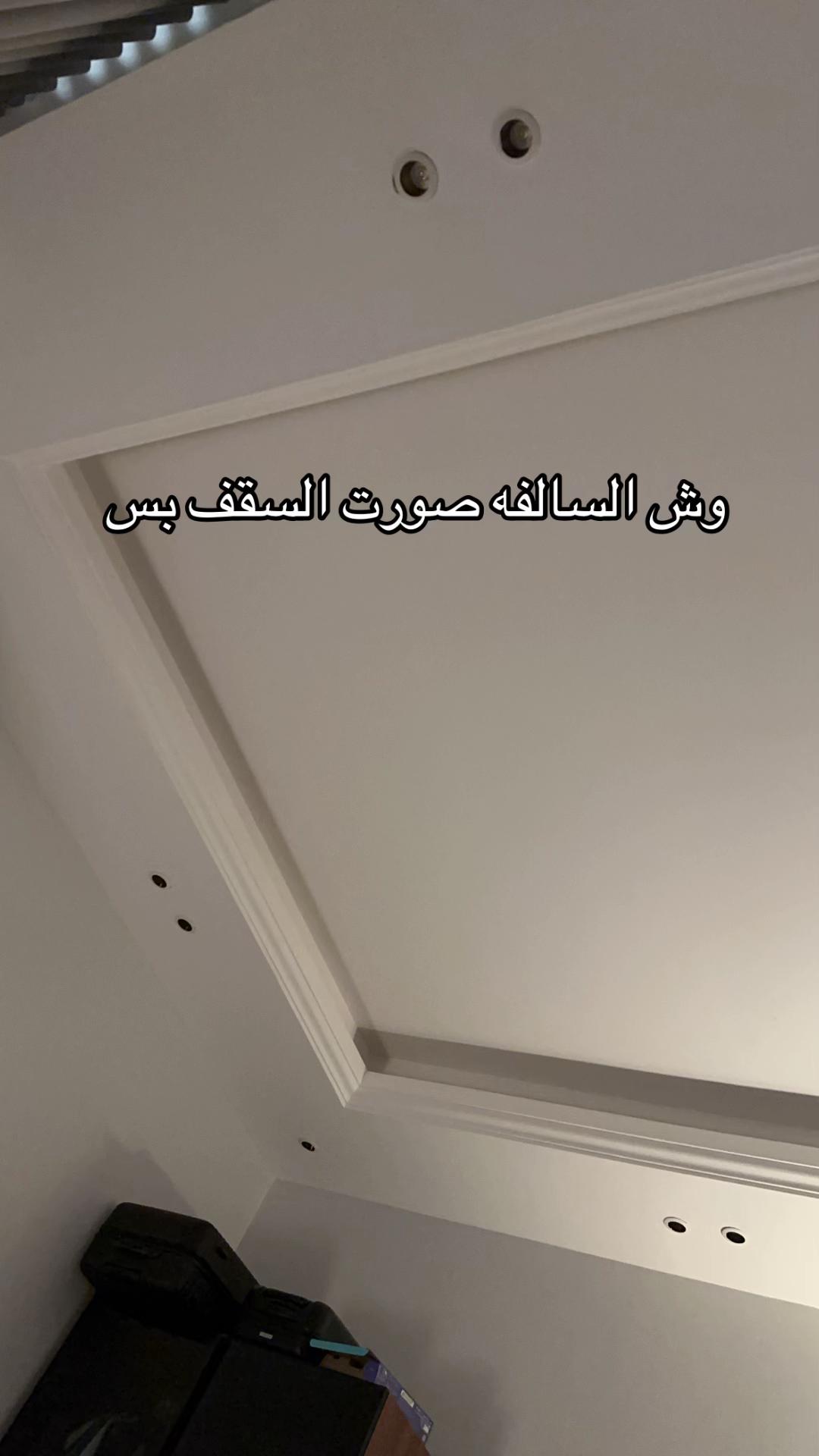 @Zaid Fahad | زيد