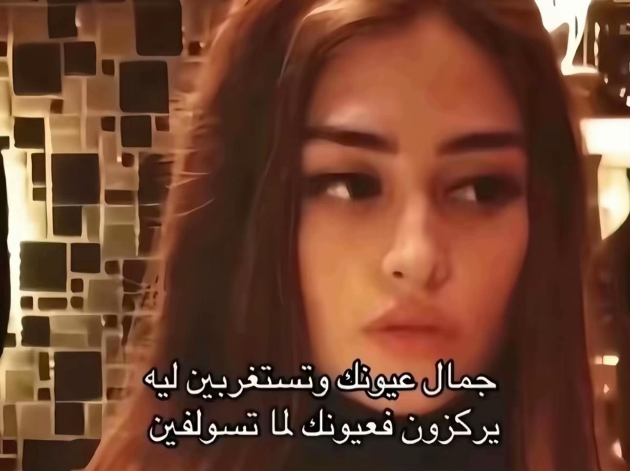 @Nahla elftouh 🍁