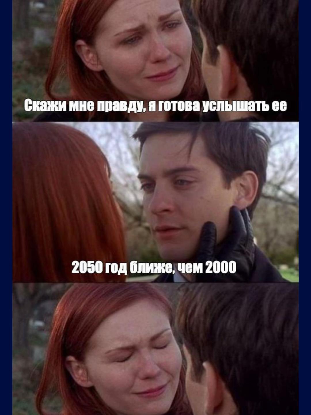 @Николай Савчук