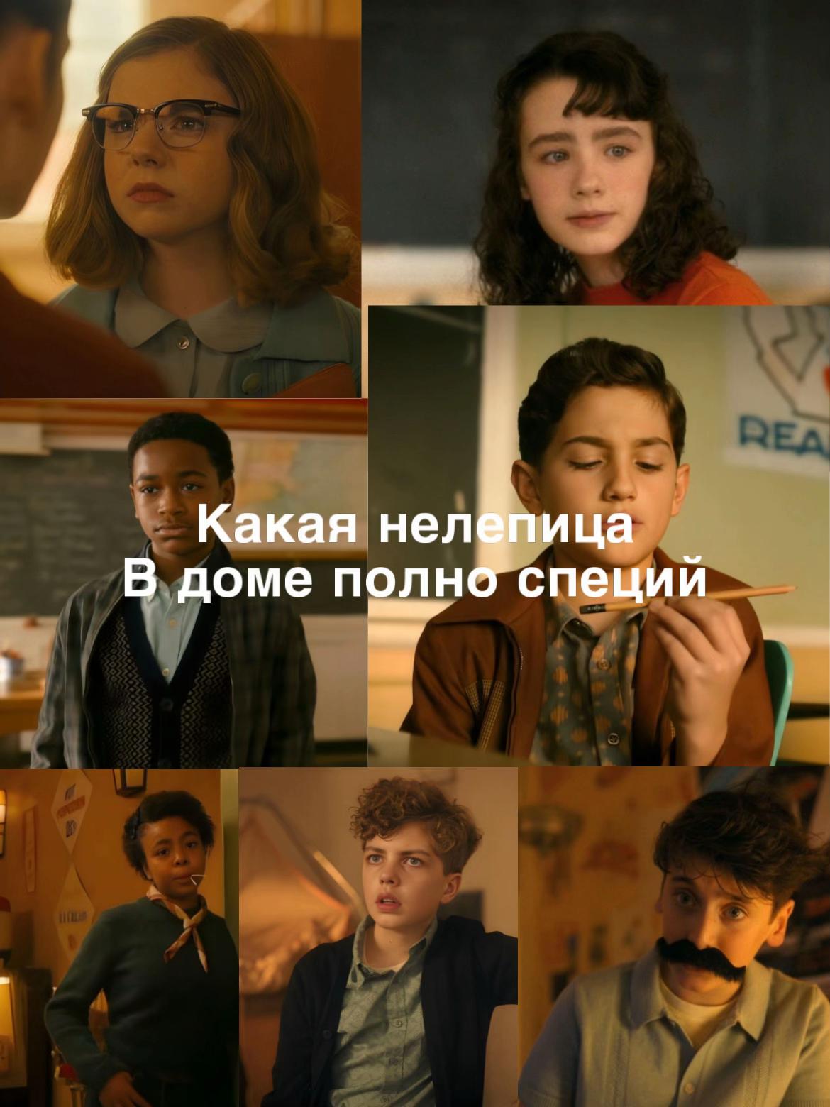 @Film_andserials
