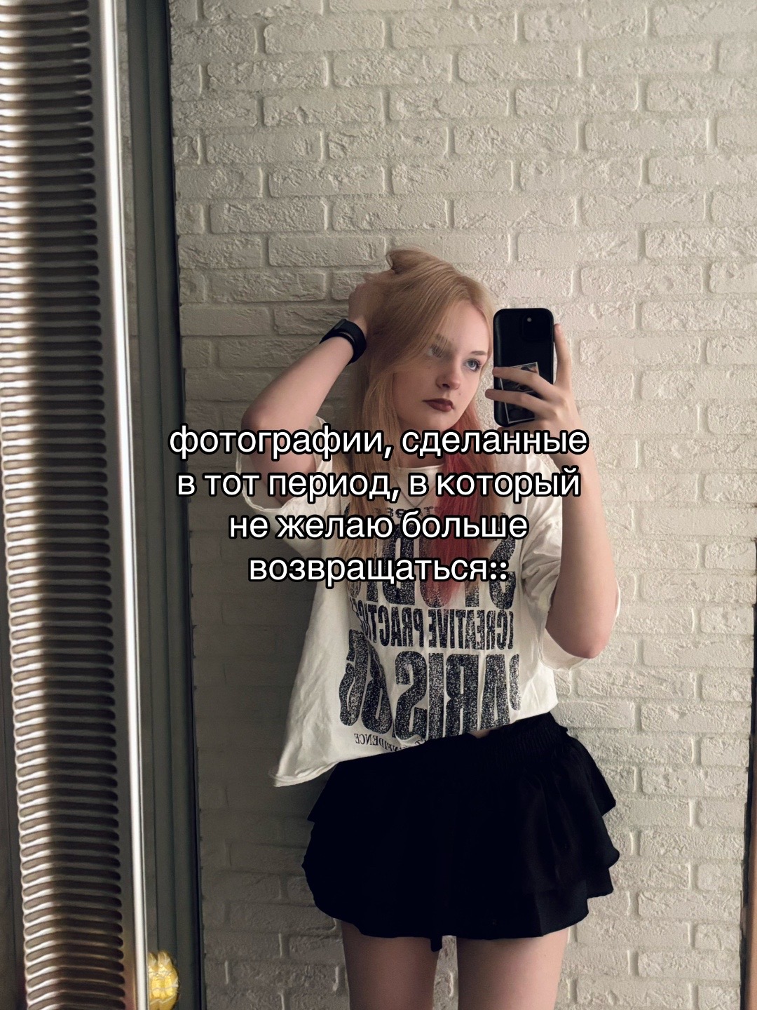 @микки