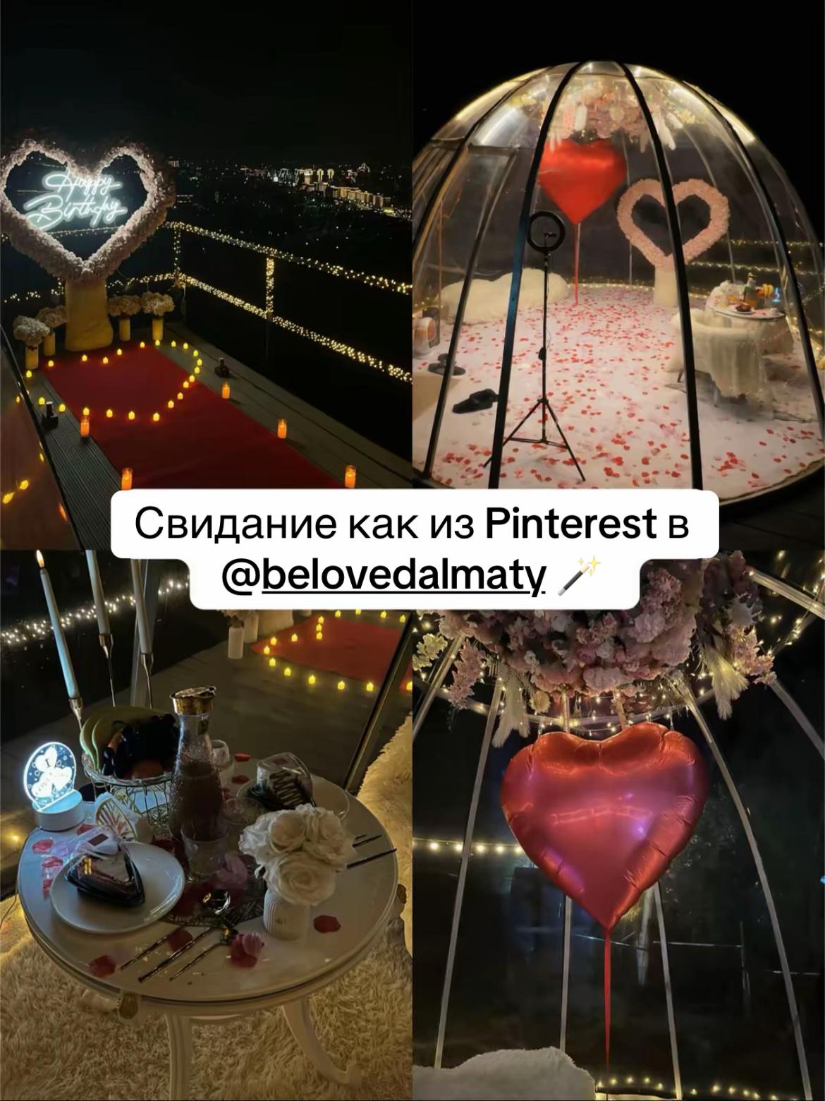 @demalu.diary