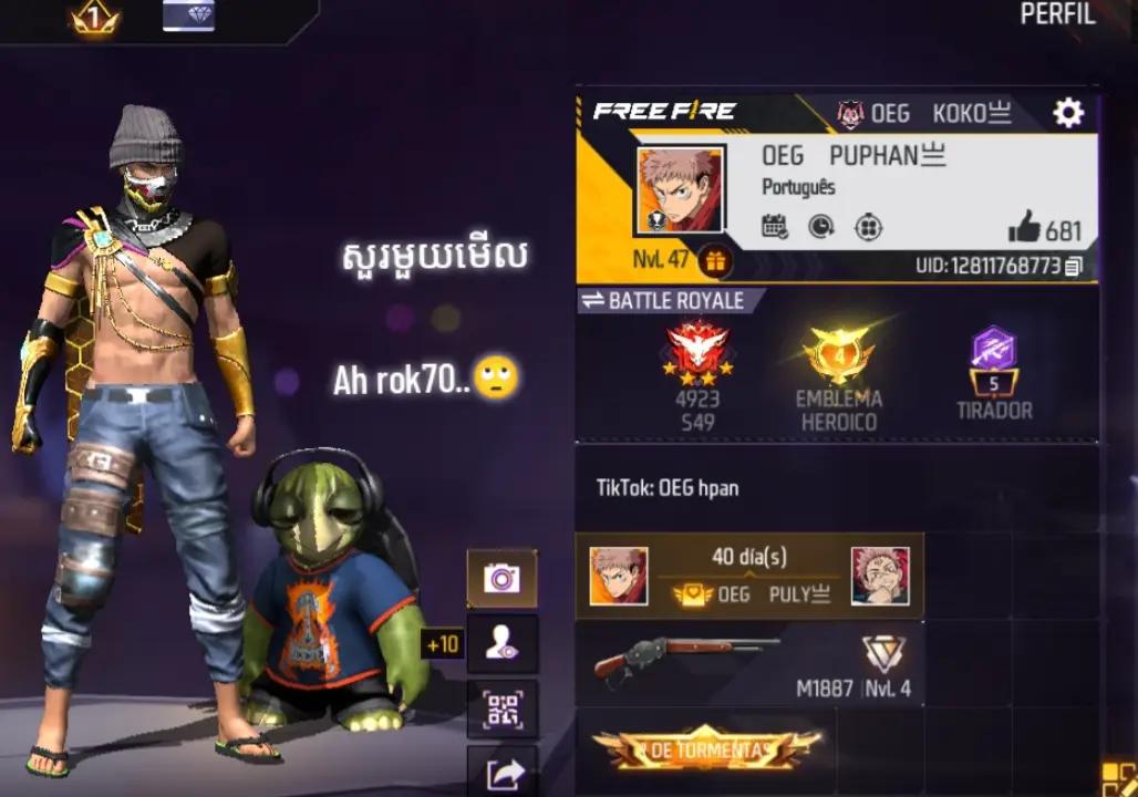 @លិង្គ Pink&sup2;🤭🫦
