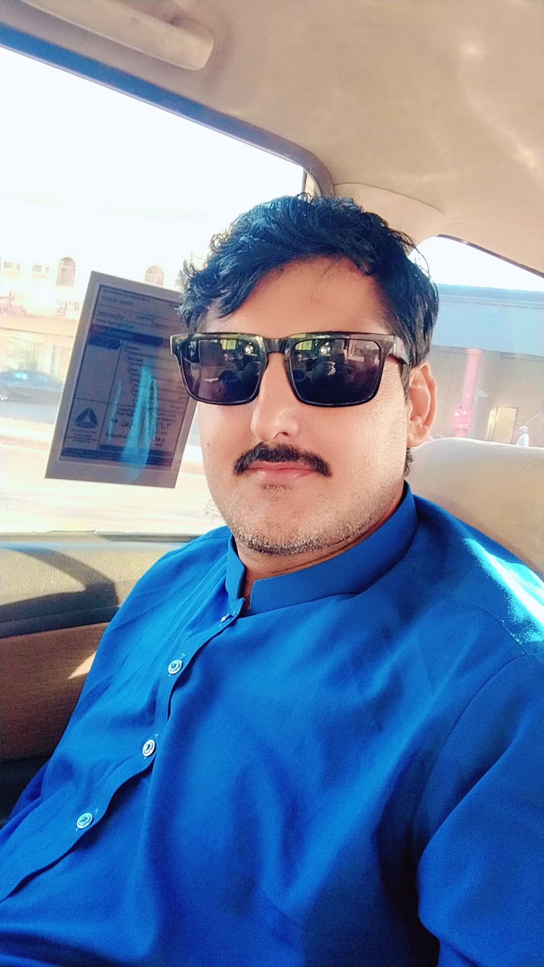 @ڈرائیور لوک