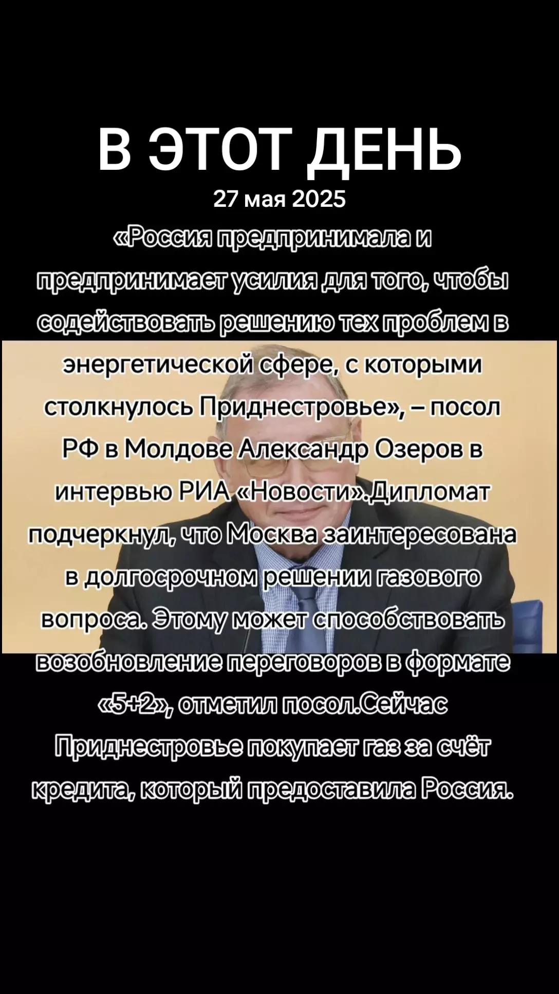 @sweete_hart