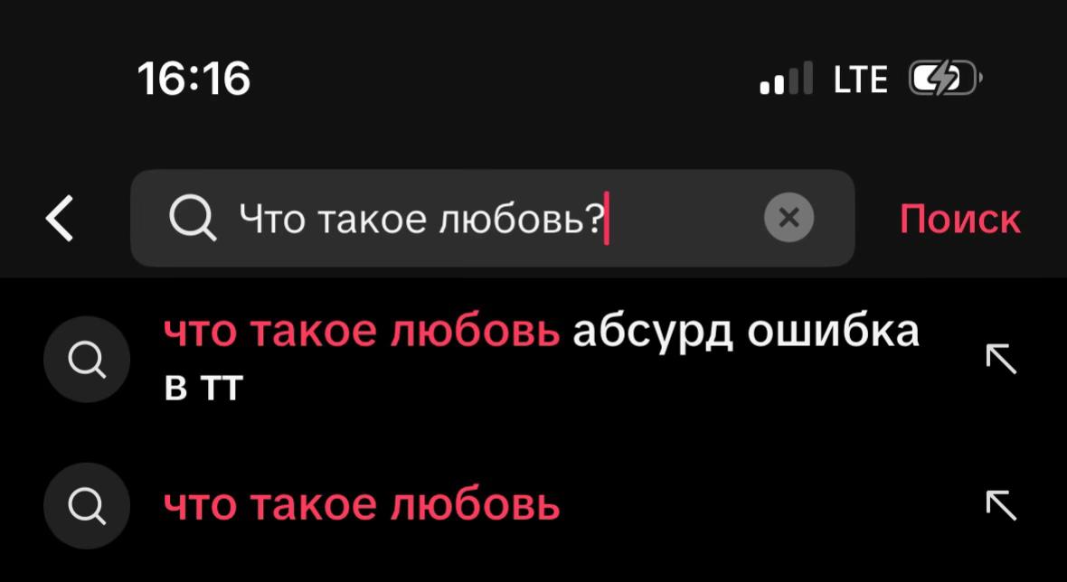 @𝖉𝖆𝖗𝖎.𝖜𝖜🪽