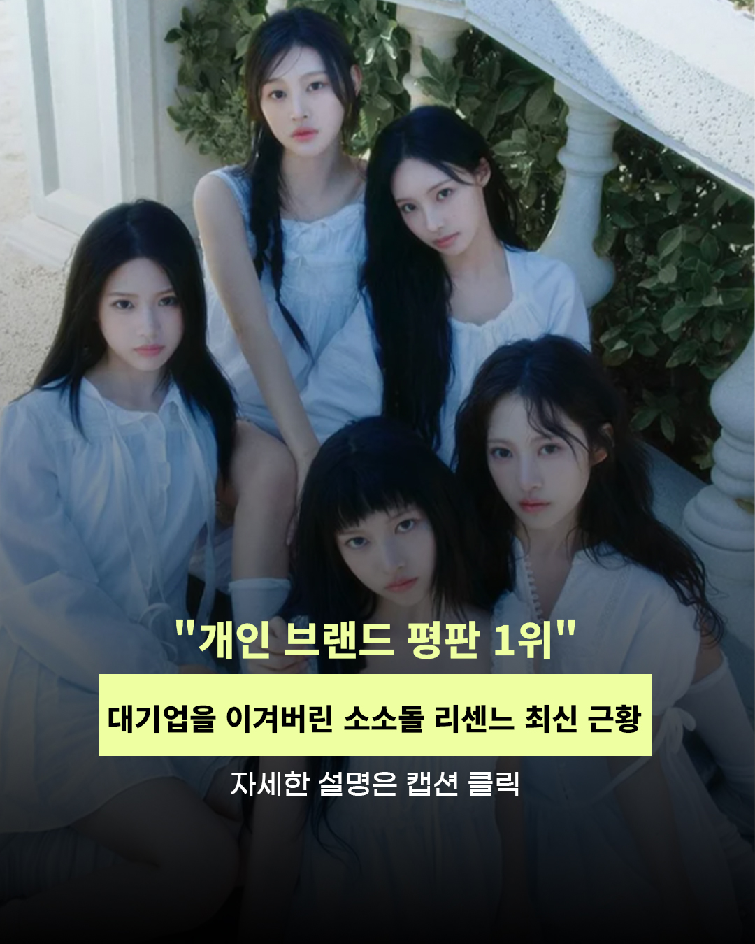 @인물백과