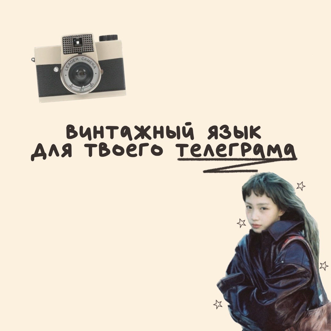 @лаванда ! ♡ . °