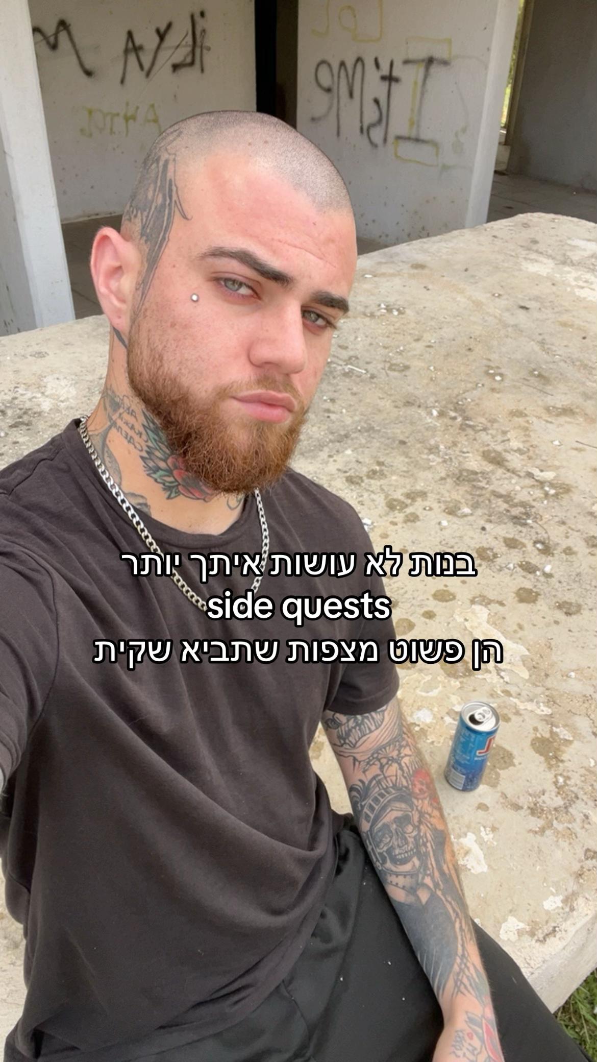 @Yung Ori