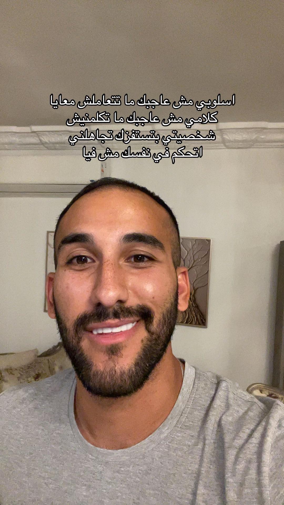 @Hussien Elmaghraby