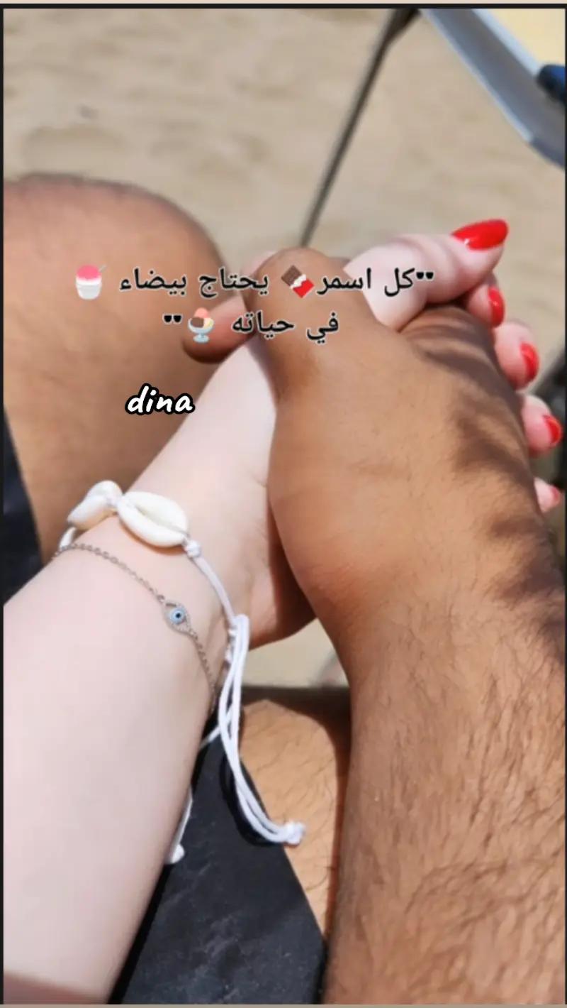 @mimi micha