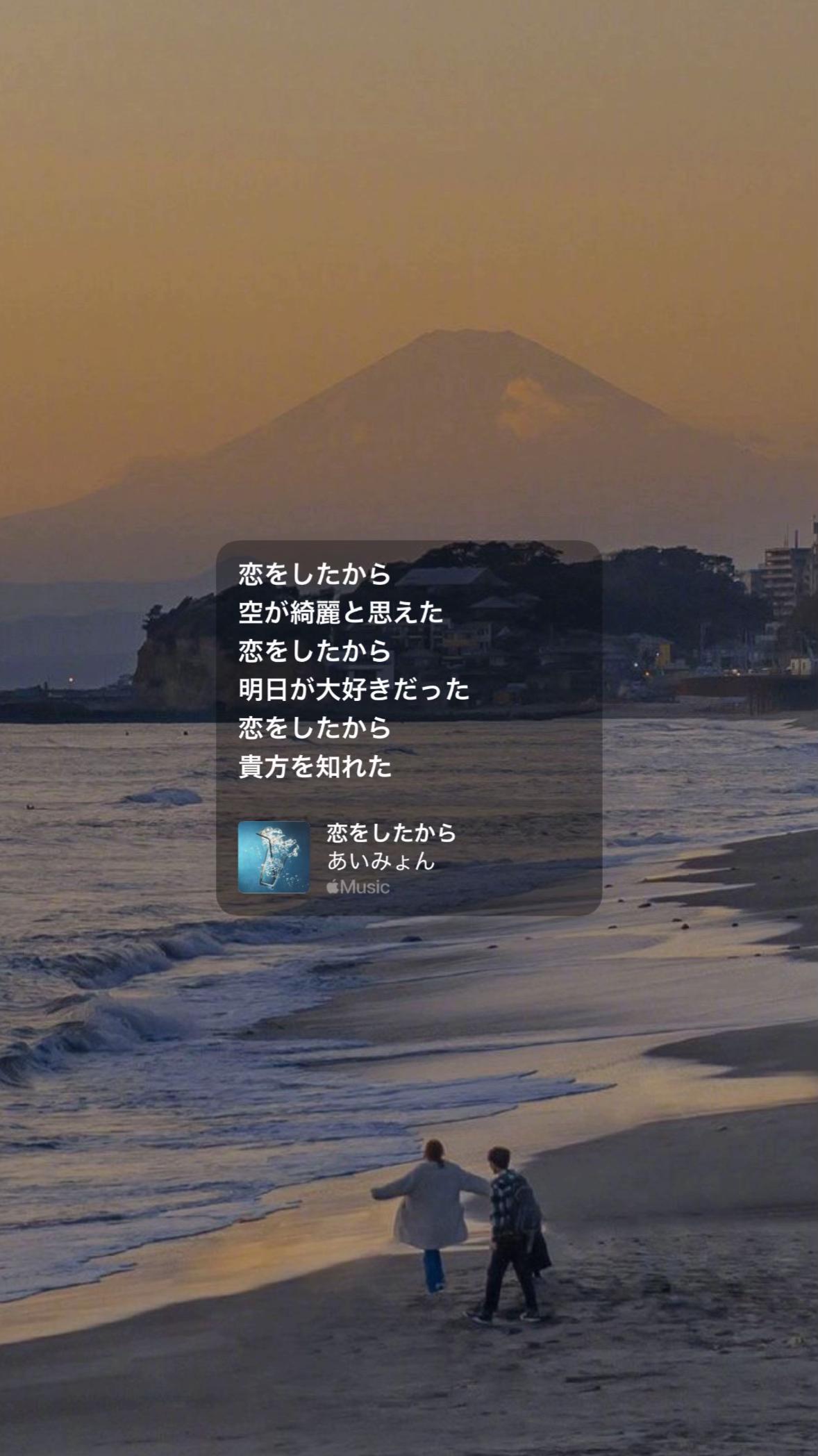 @曲紹介
