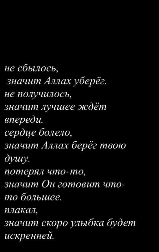 @𝑨/𝑲🏹