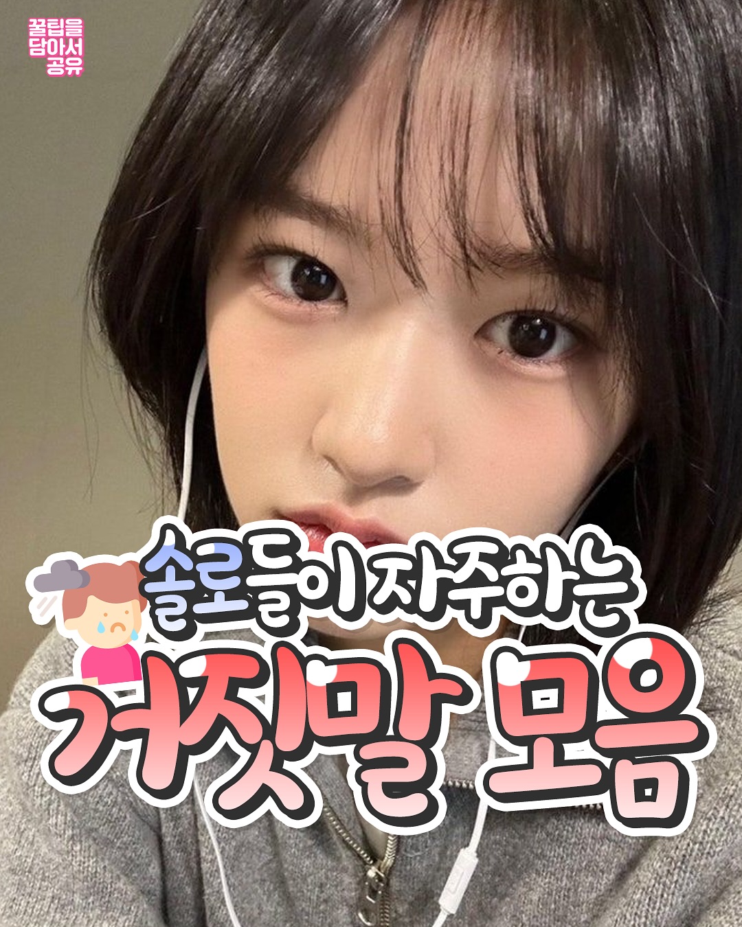 @몽키125