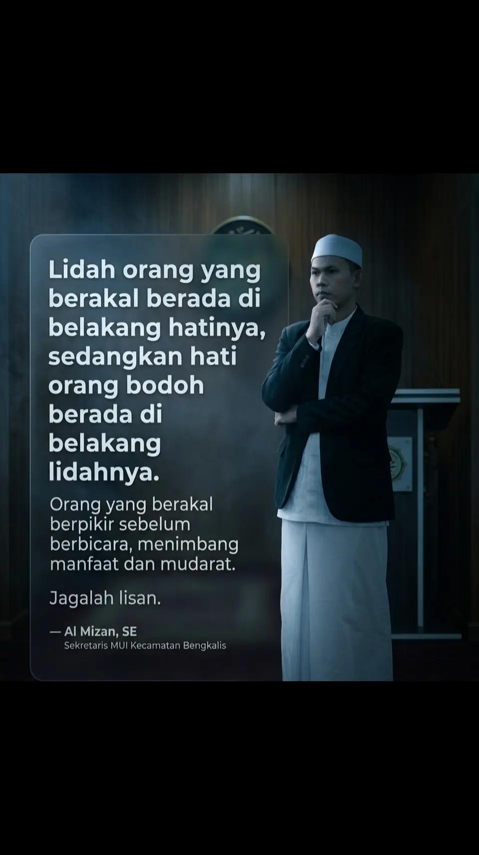 @AL MIZAN