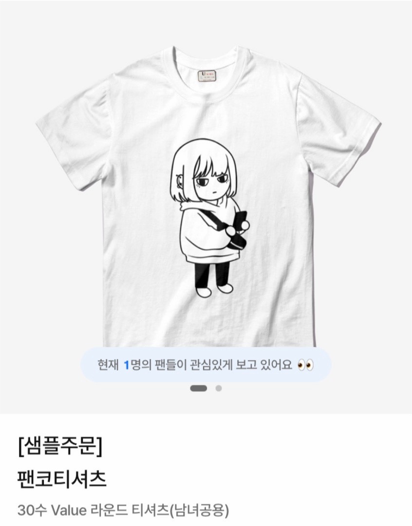 @휴령