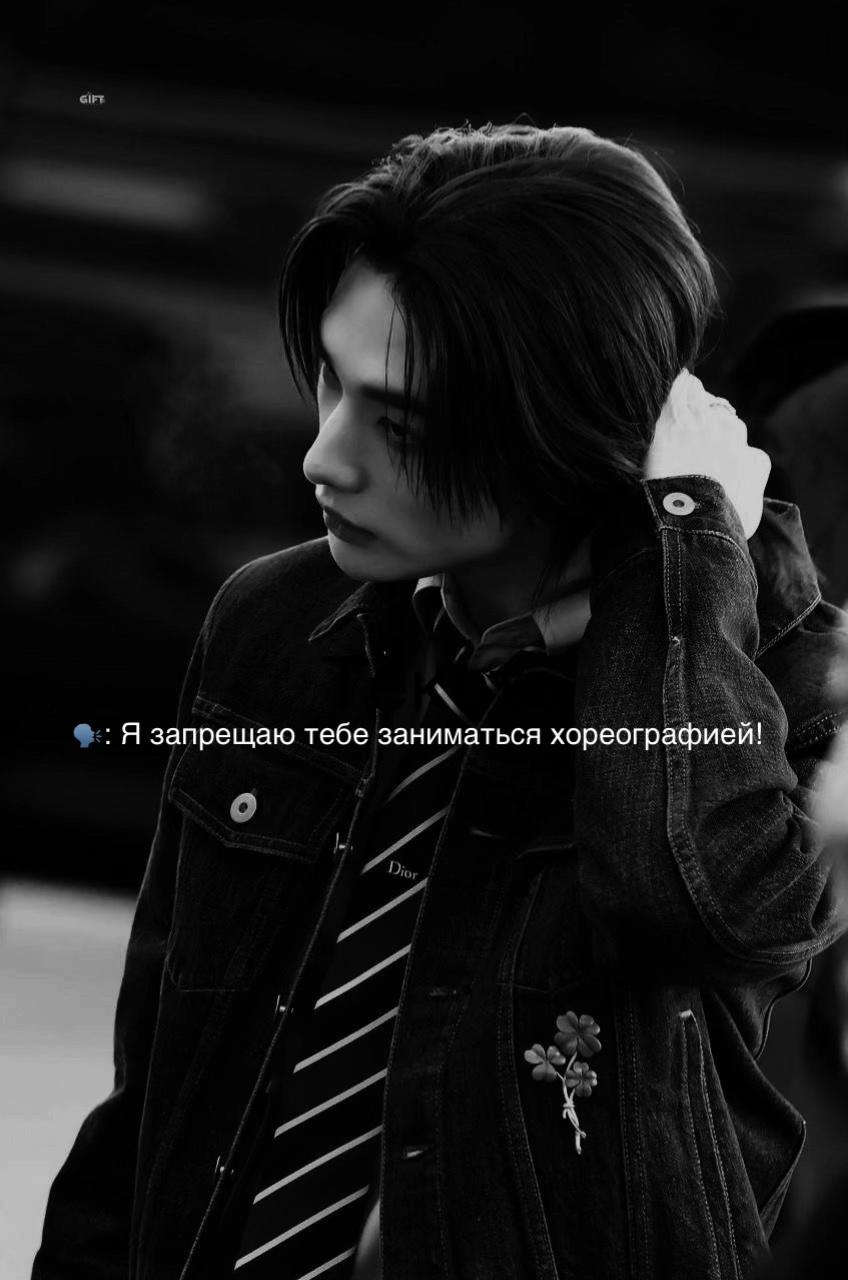 @Chameleon_decide