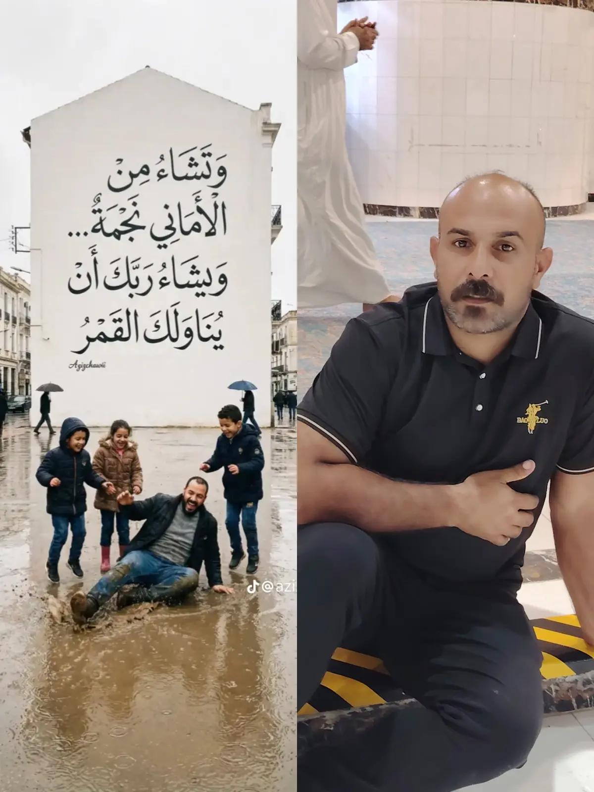 @.. مهند الكعبي..