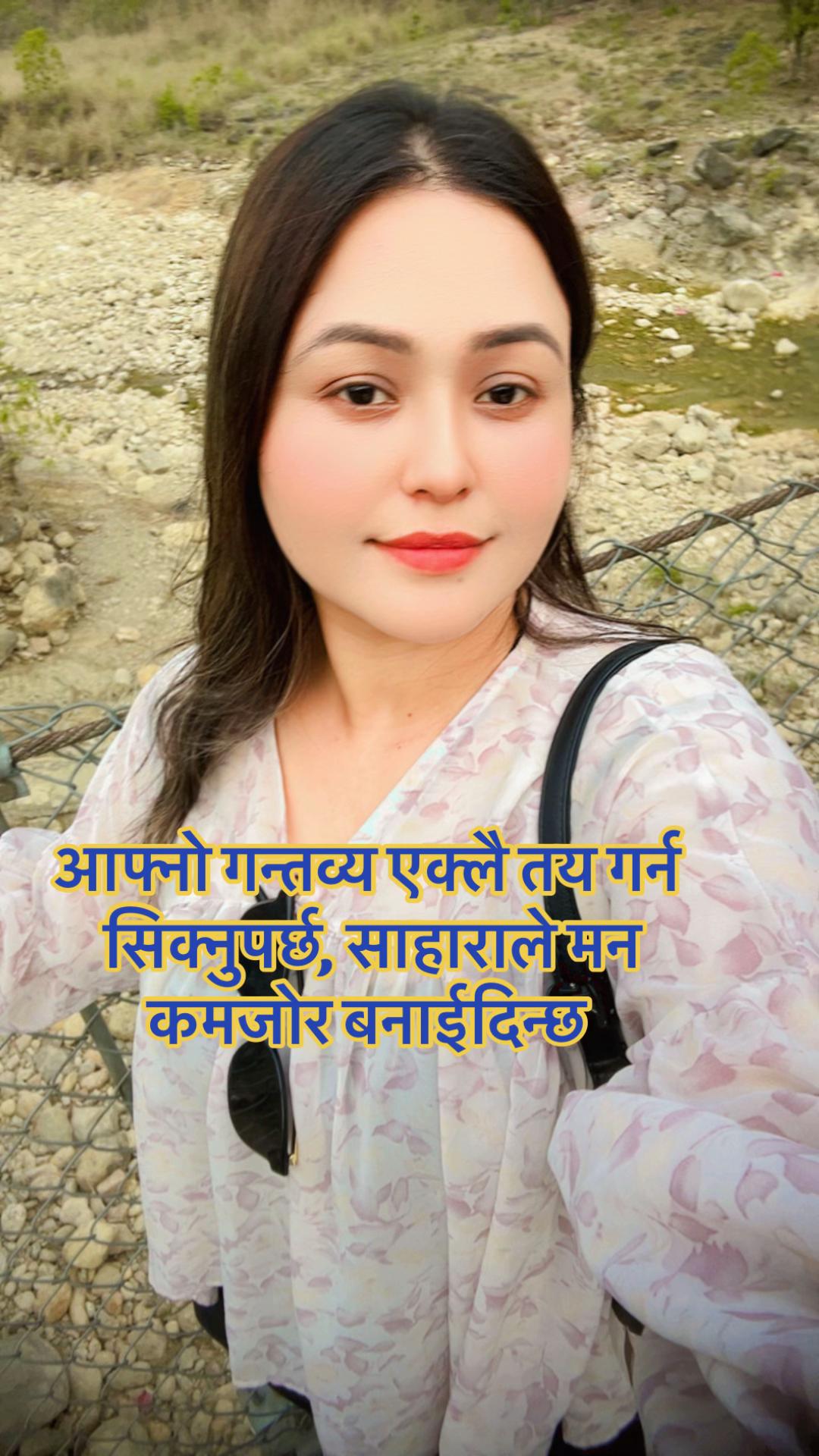 @bharti thapa