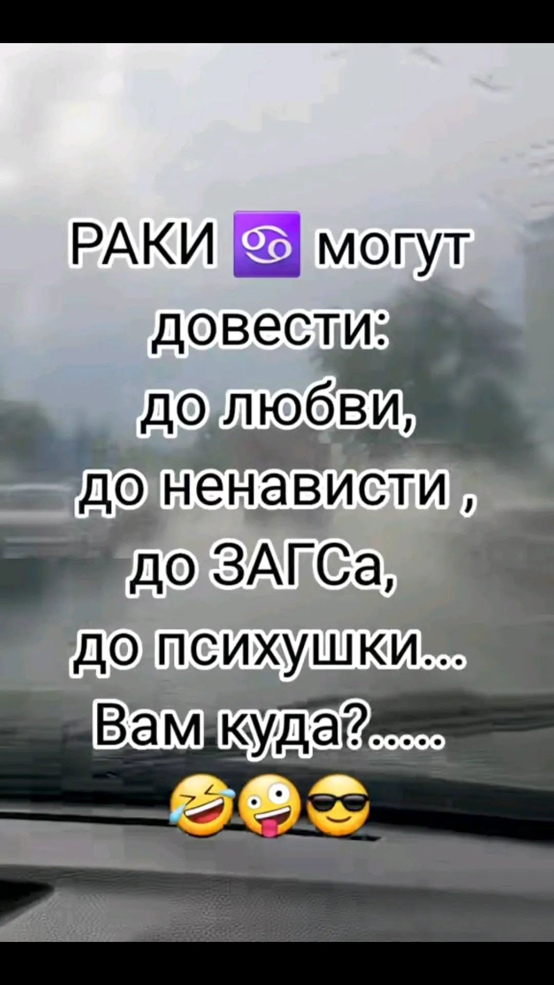 @❤️❤️ЛюбовьМорковь❤️❤️