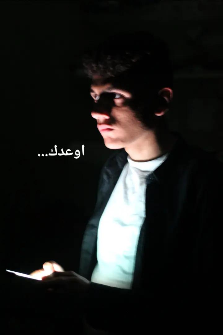 @mostapha Disha
