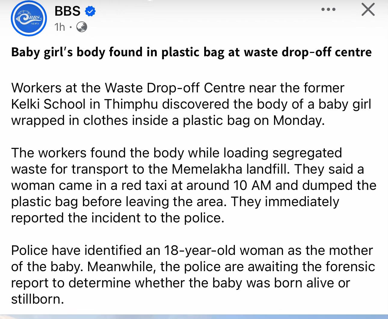 @༼NGA ཁྱོད་ཀྱིས་ BU༽